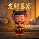 imfine什么意思中文